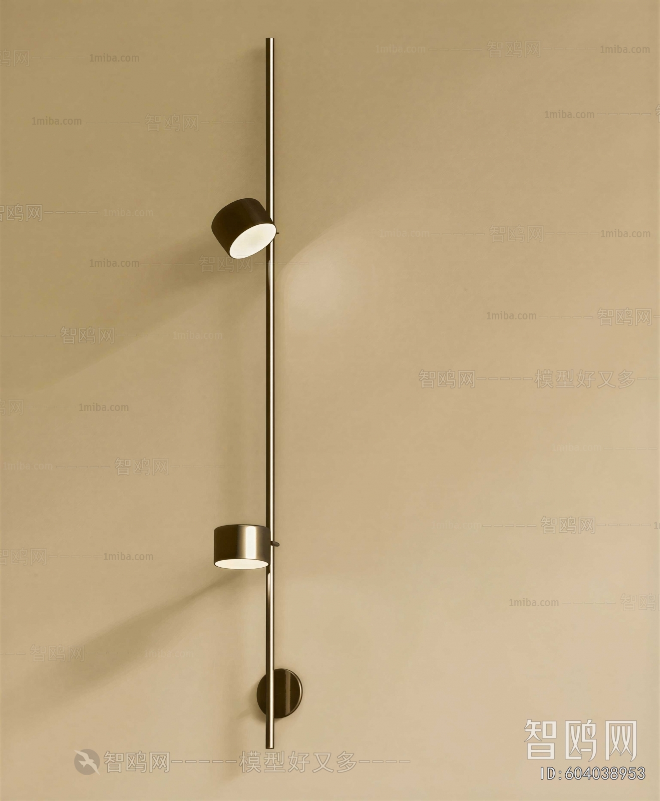 Modern Wall Lamp