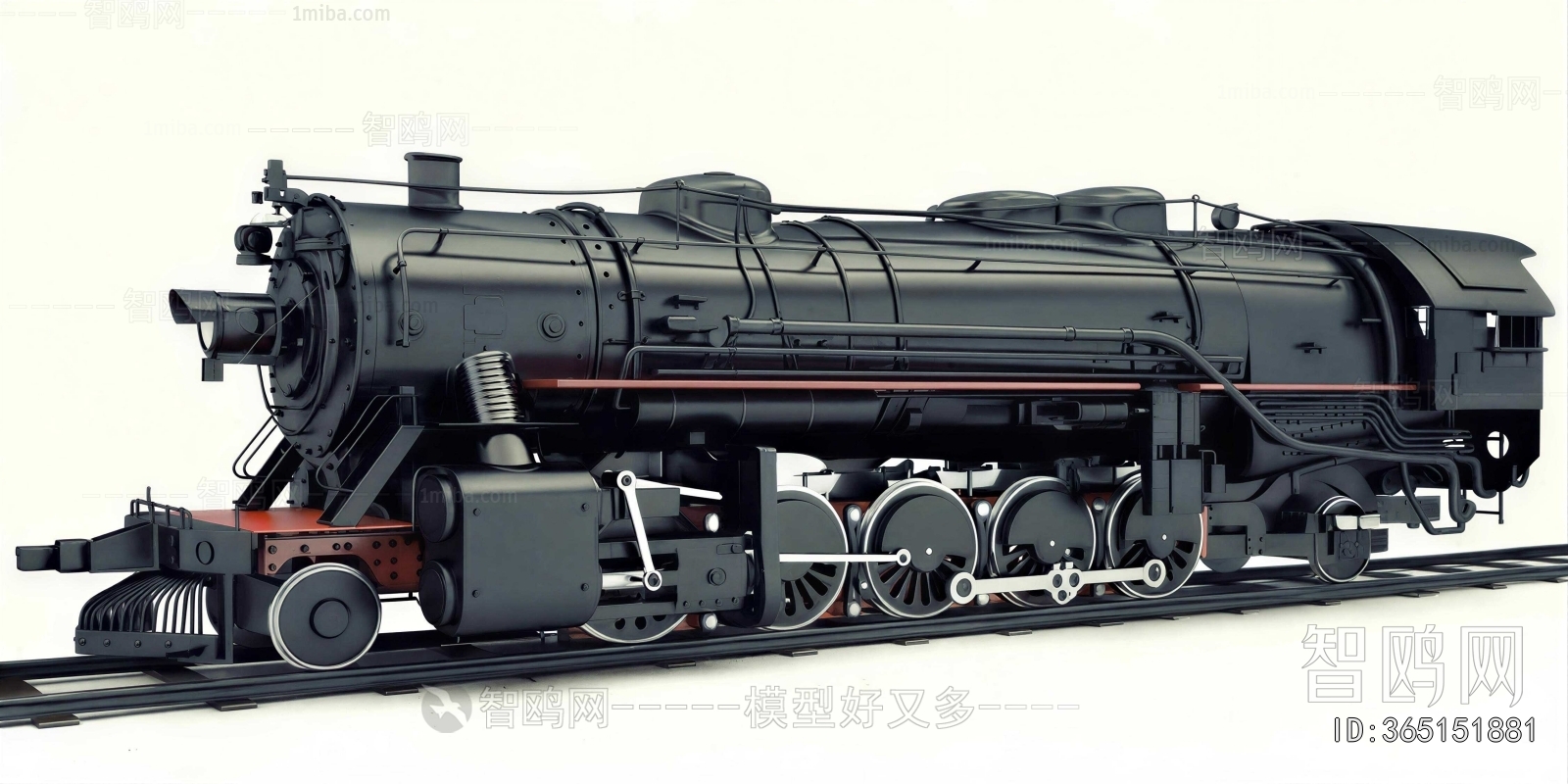 Modern Rail Car