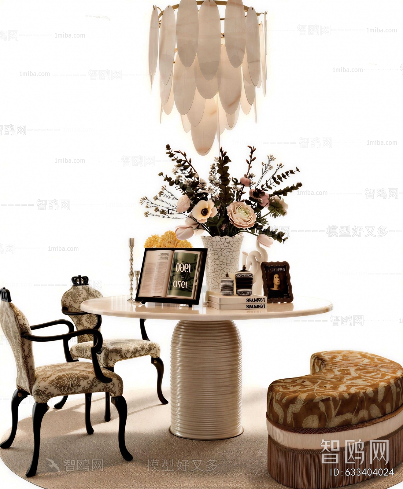 Modern Decorative Set