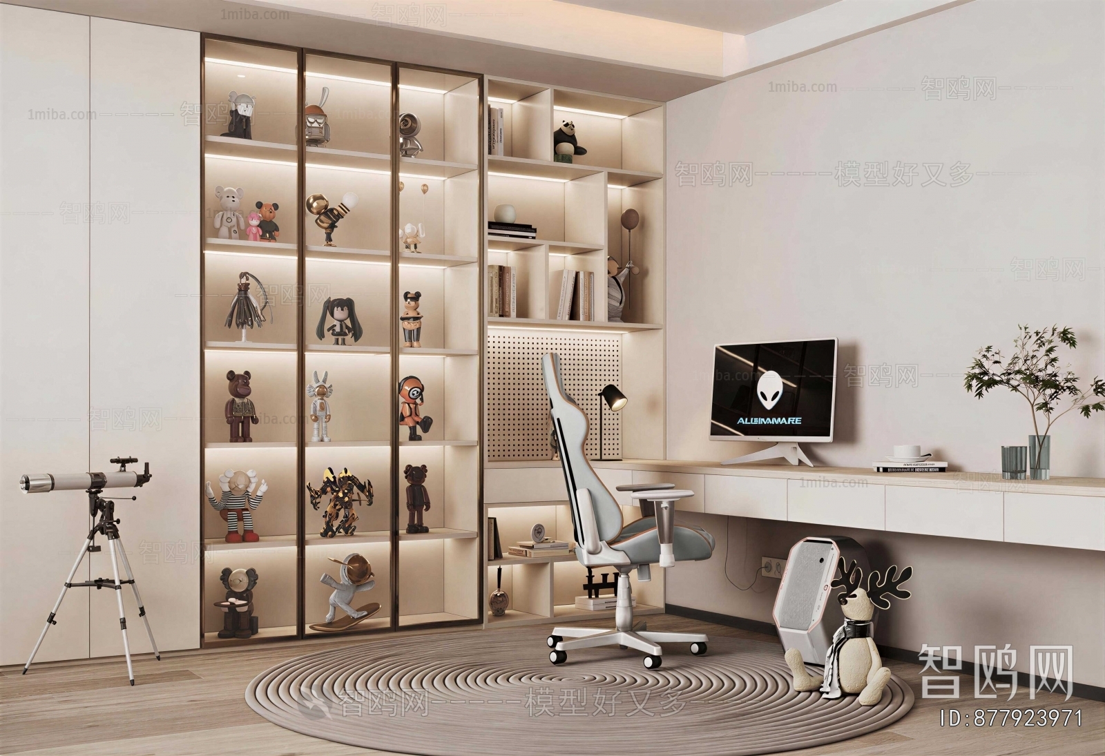 Modern Study Space