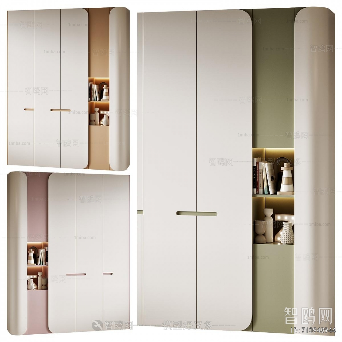 Modern The Wardrobe