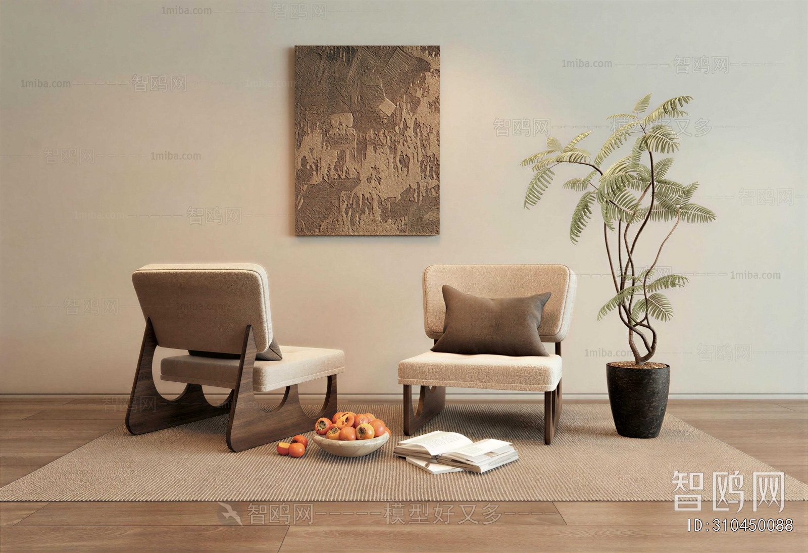 Wabi-sabi Style Lounge Chair