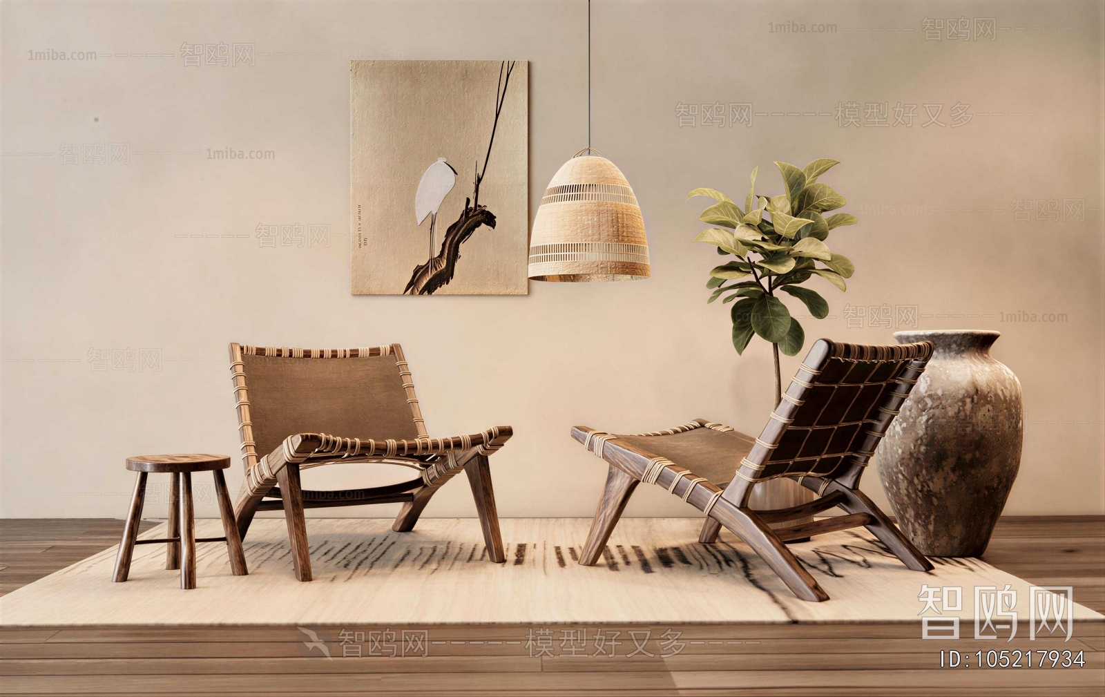 Wabi-sabi Style Lounge Chair
