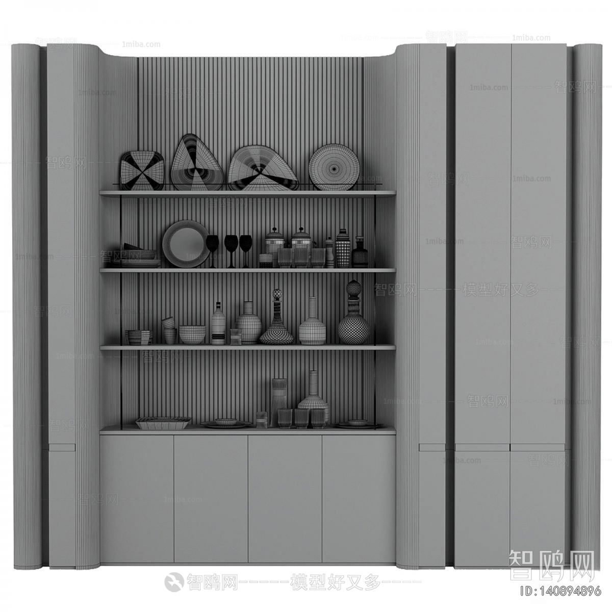 Modern Wine Cabinet