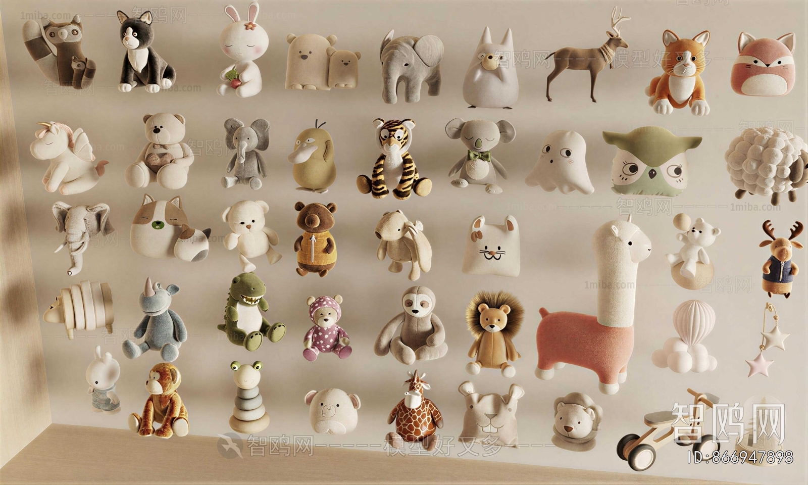 Modern Stuffed Toy