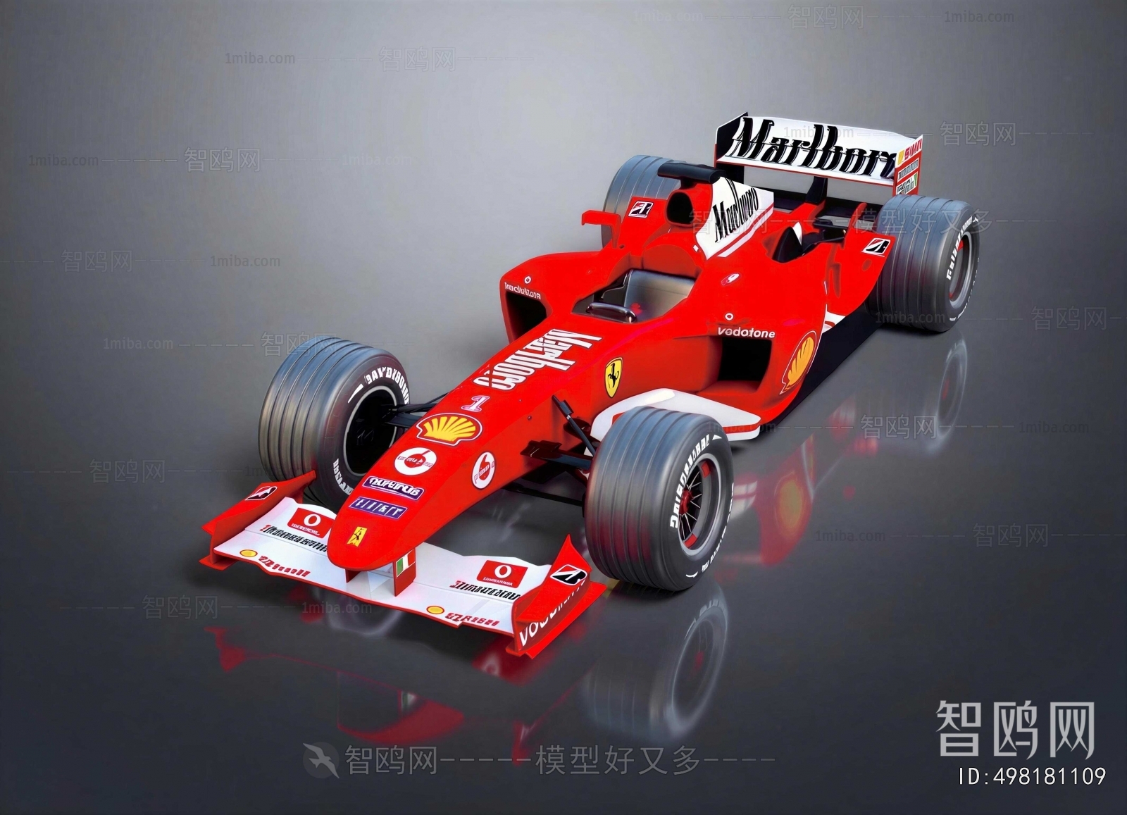 Modern Car