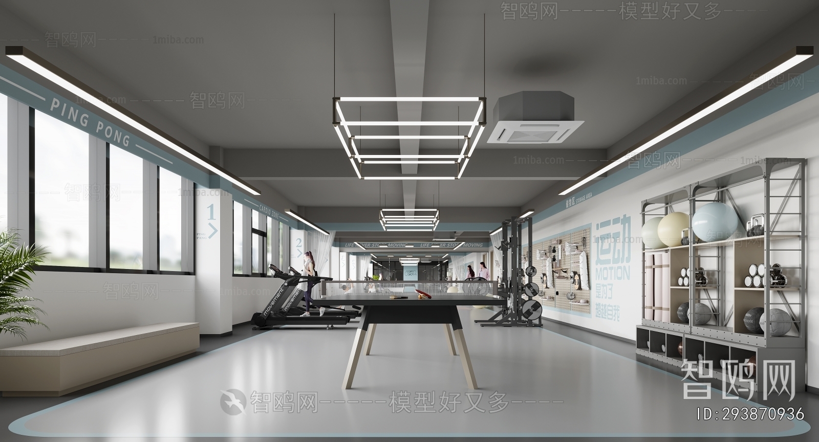 Modern Yoga Room