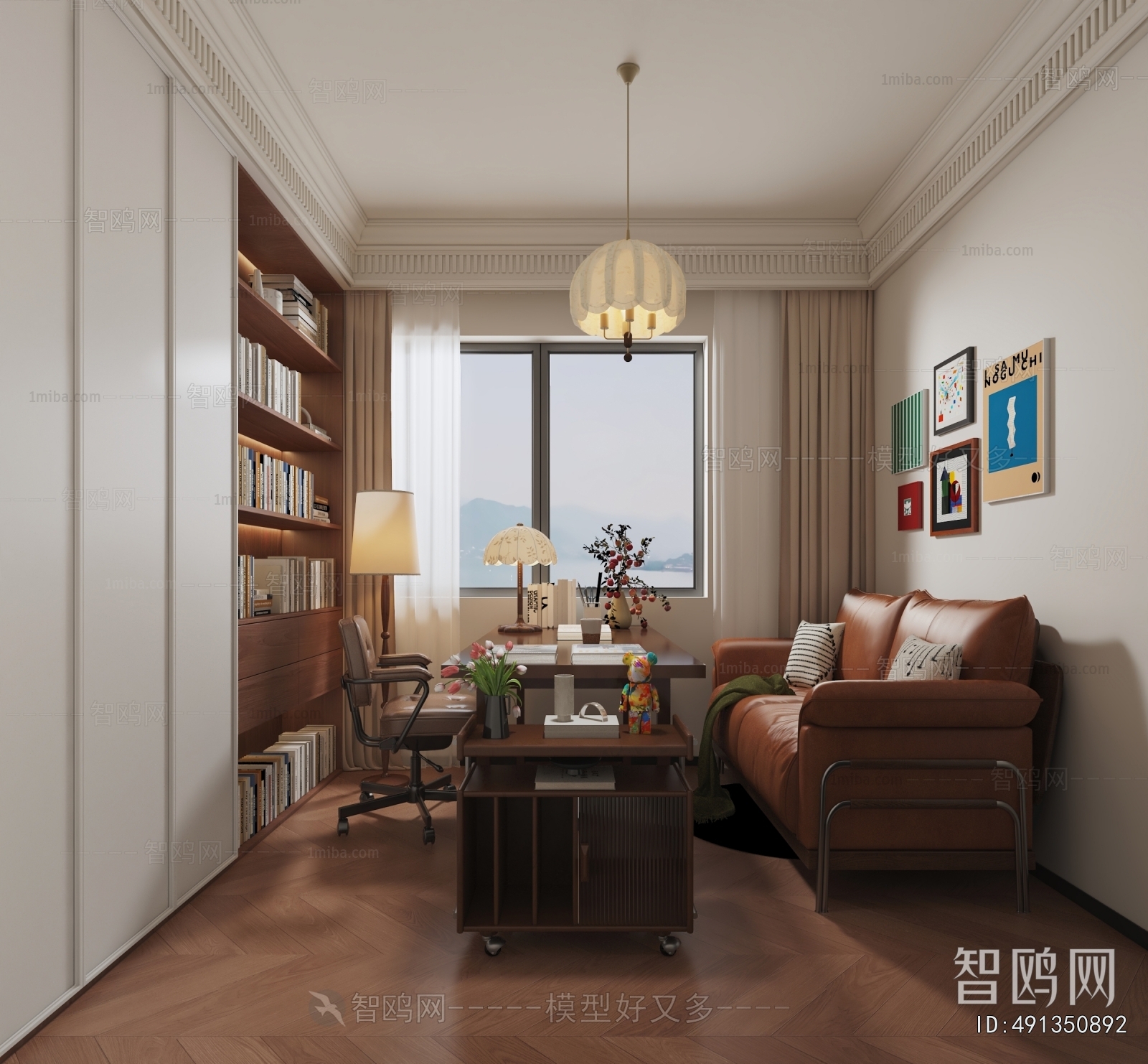 French Style Study Space