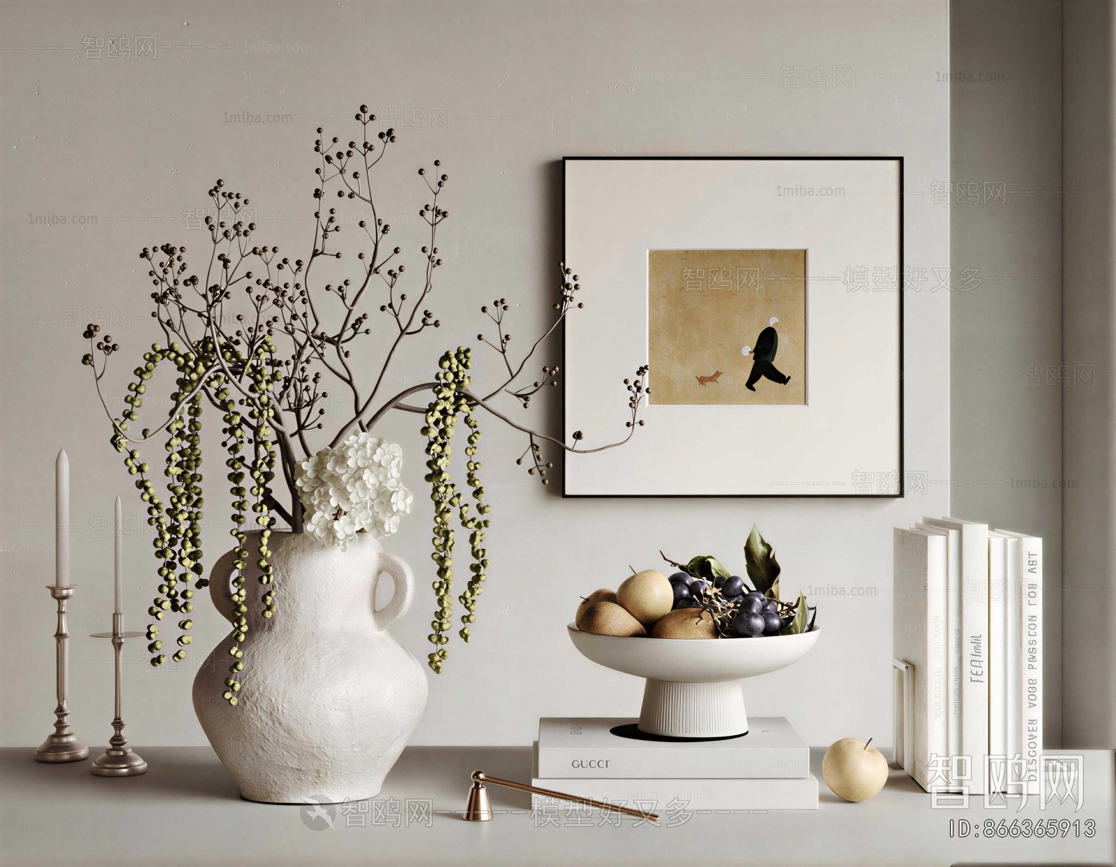 Modern Decorative Set