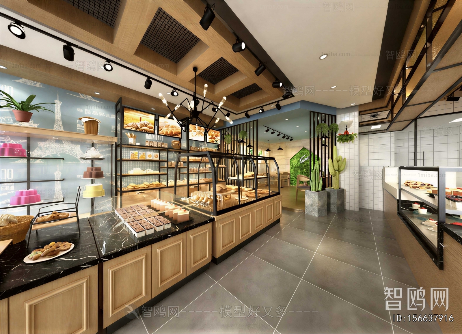 Modern Bakery