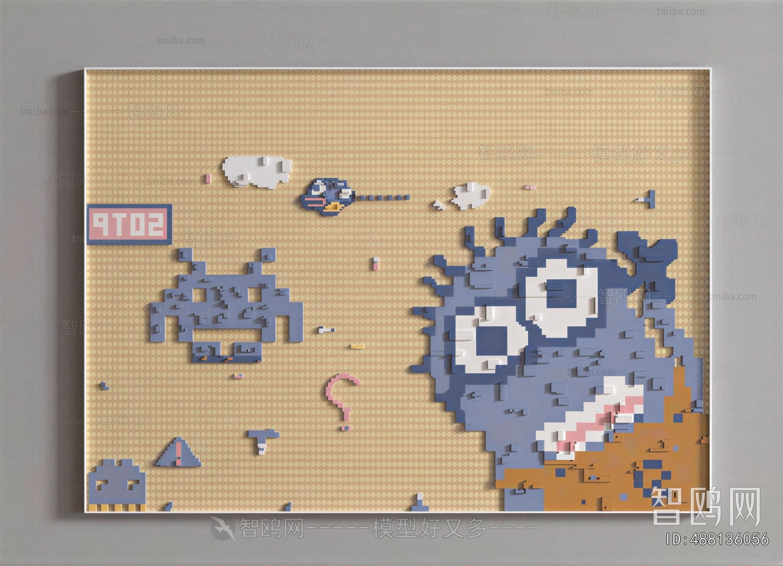 Modern Wall Decoration