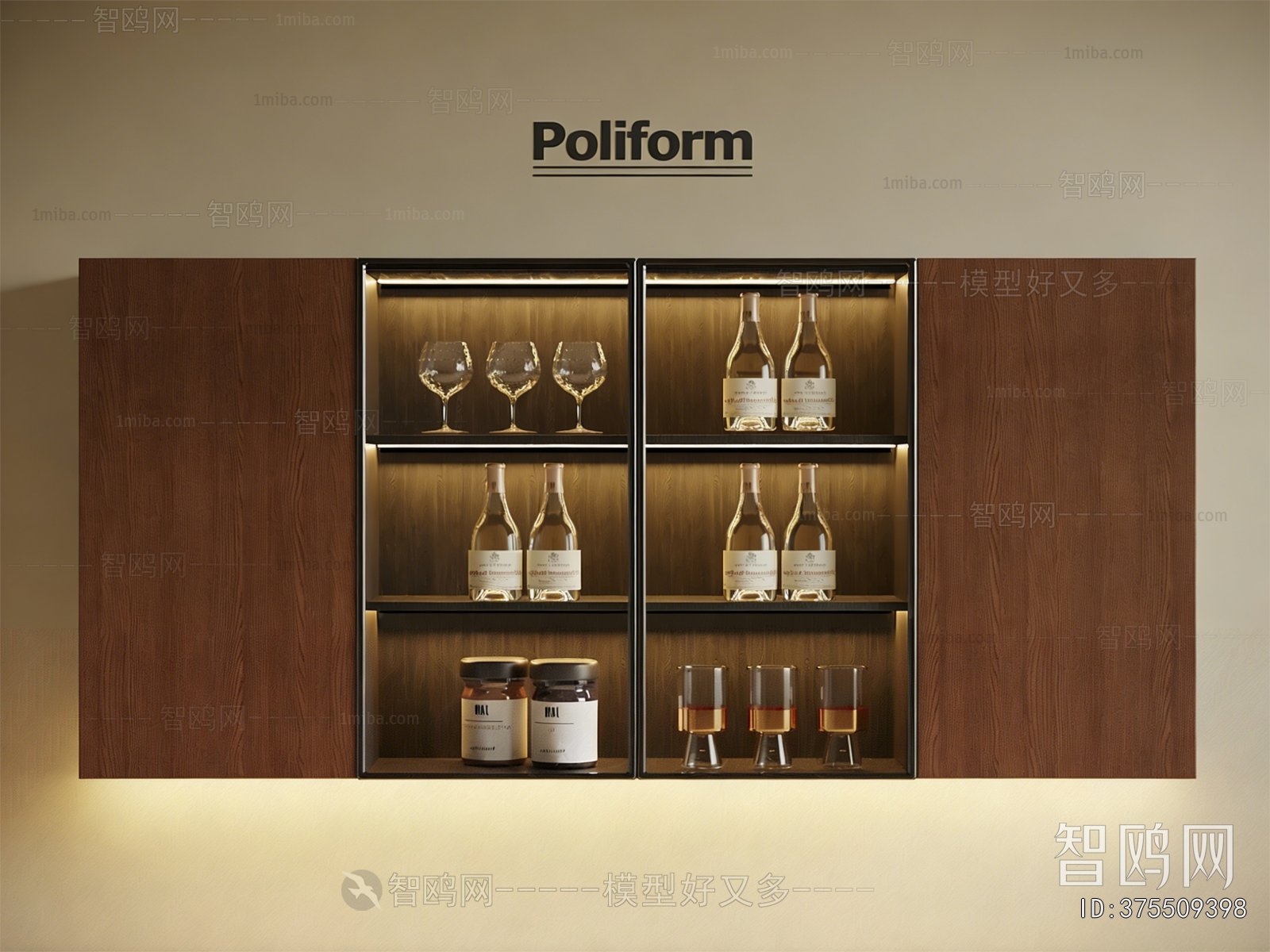 Modern Wine Cabinet