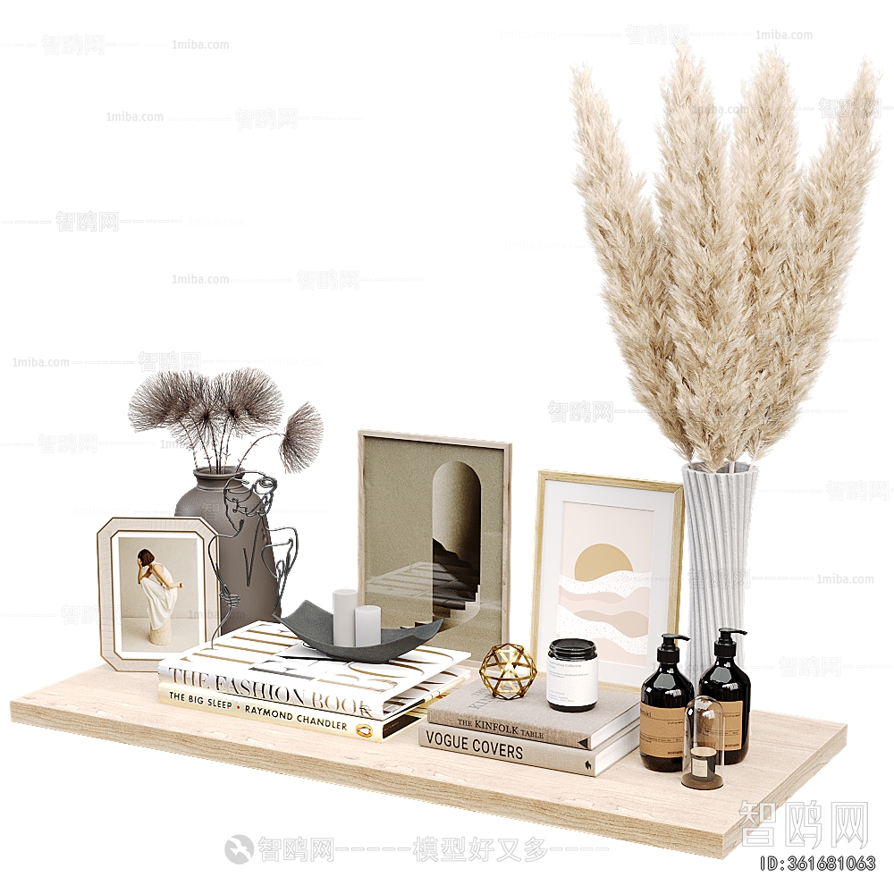 Modern Decorative Set
