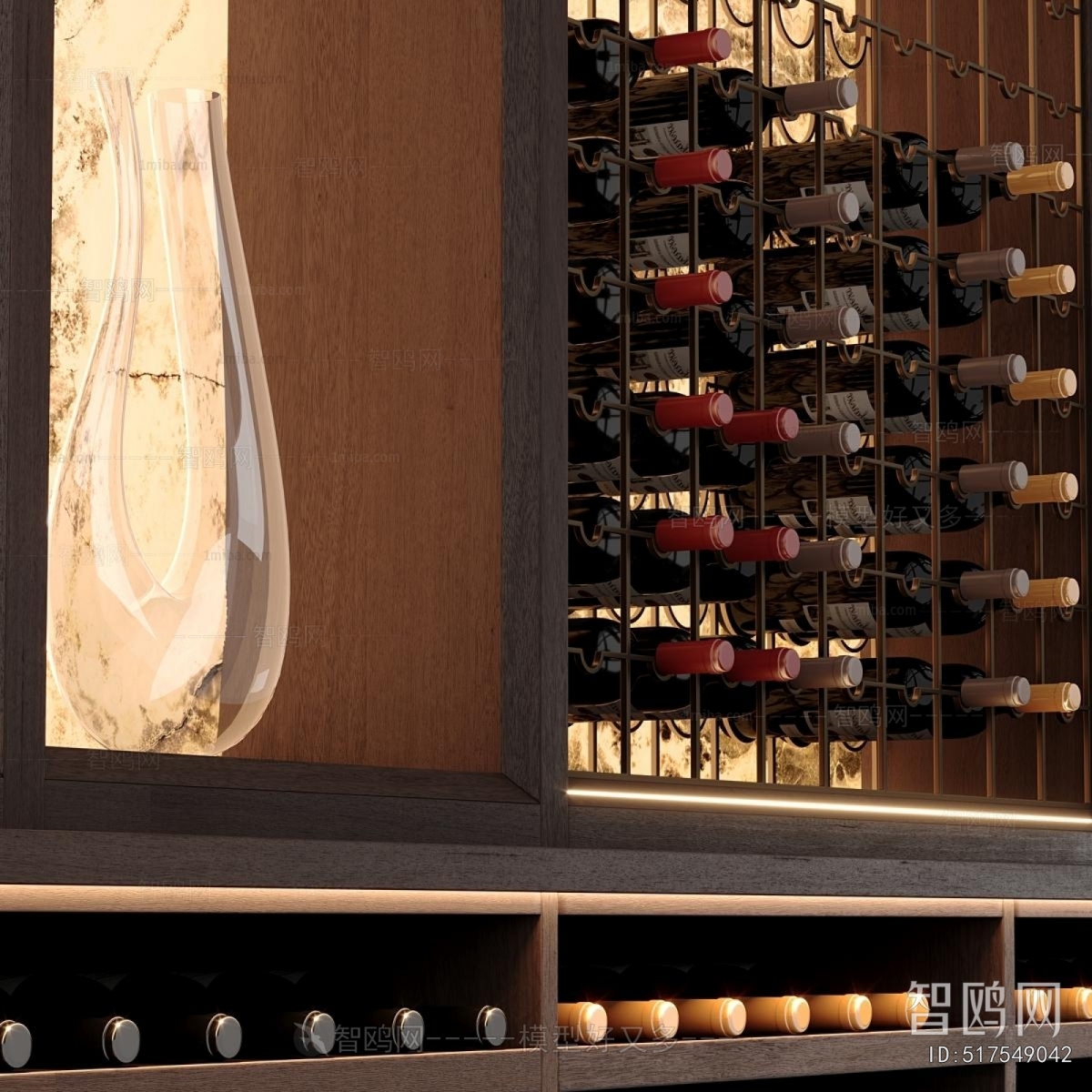 Modern Wine Rack