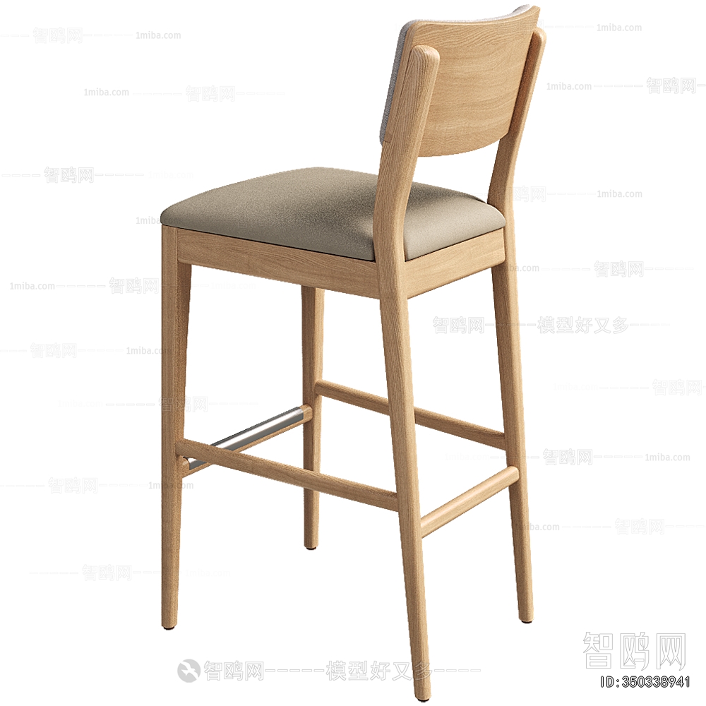 Modern Bar Chair