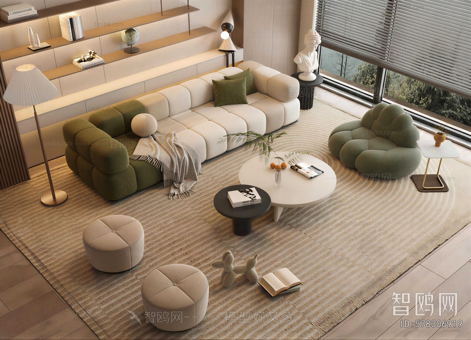Modern Sofa Combination