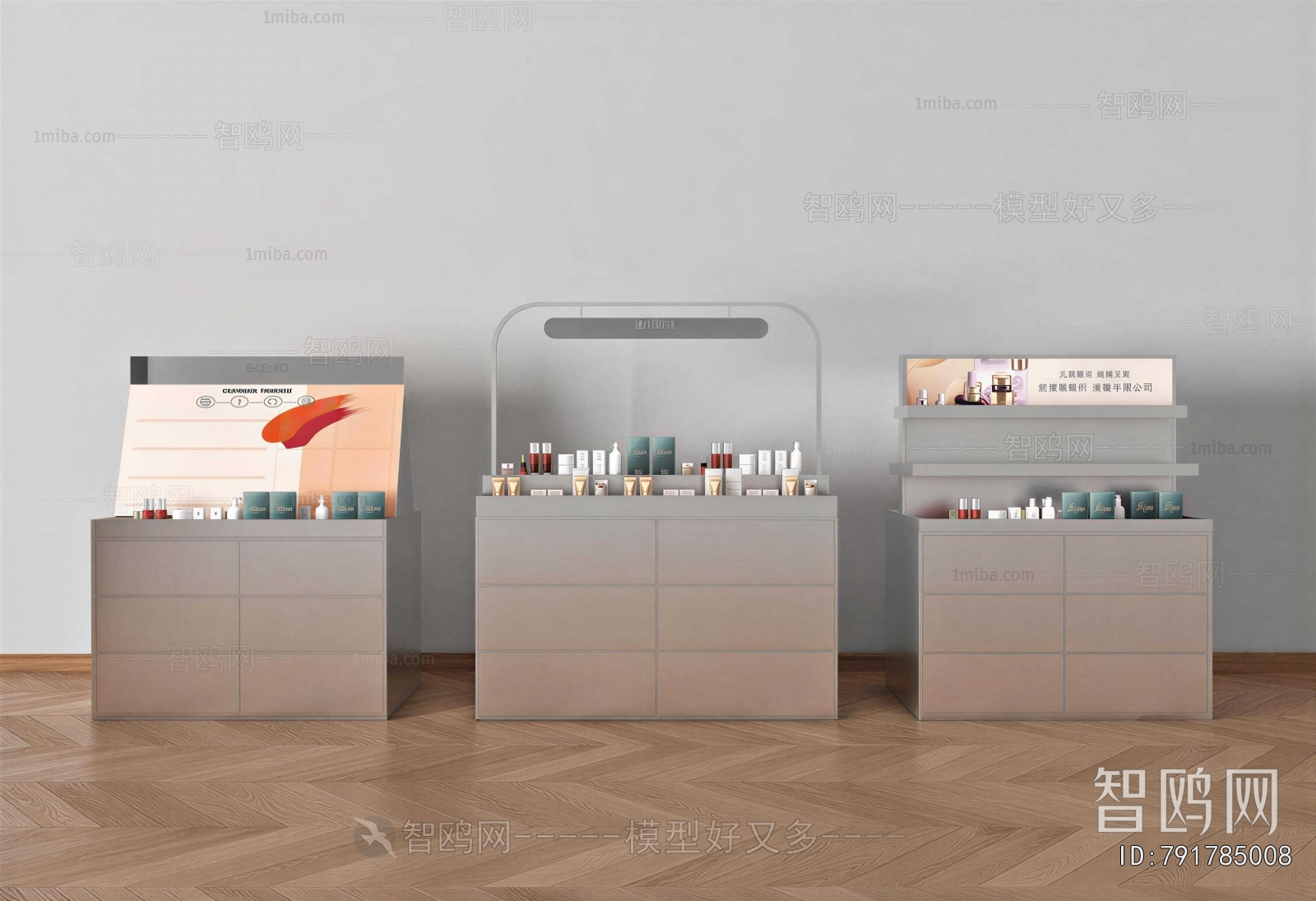 Modern Showcase