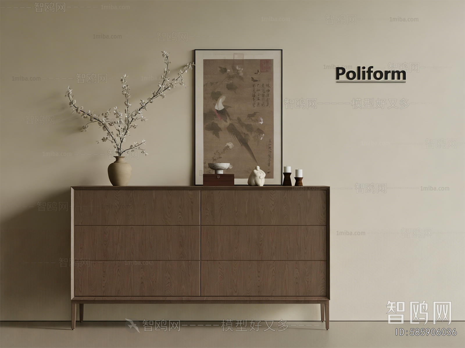 Modern Side Cabinet
