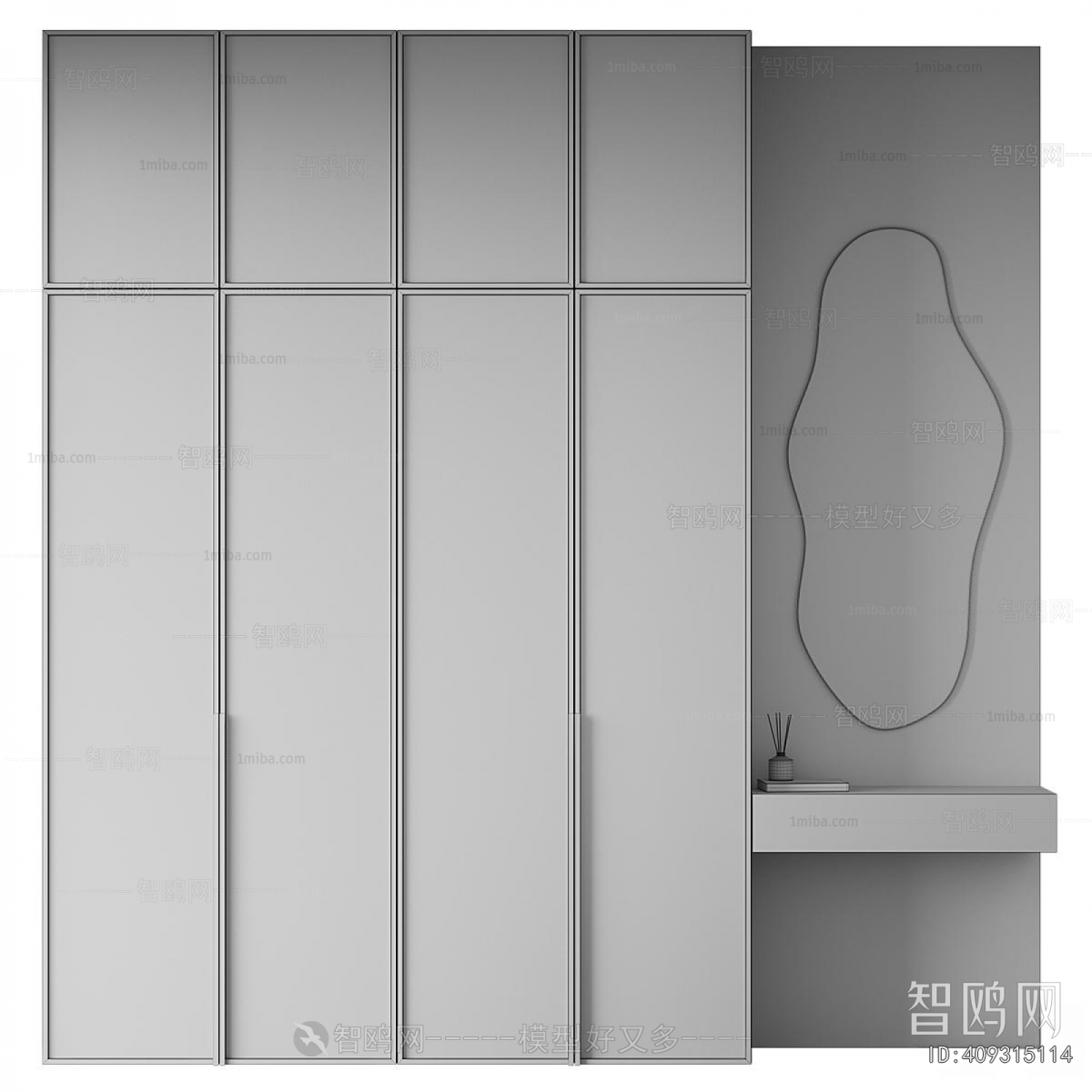 Modern The Wardrobe