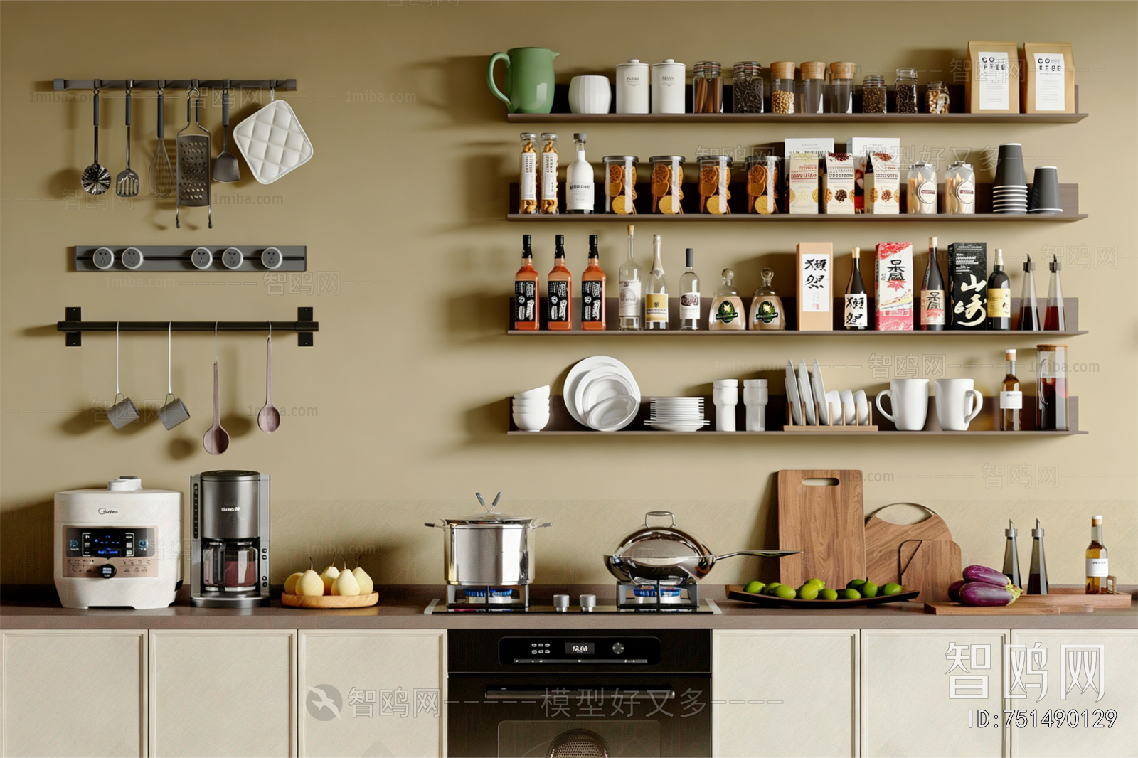 Modern Electric Kitchen Appliances