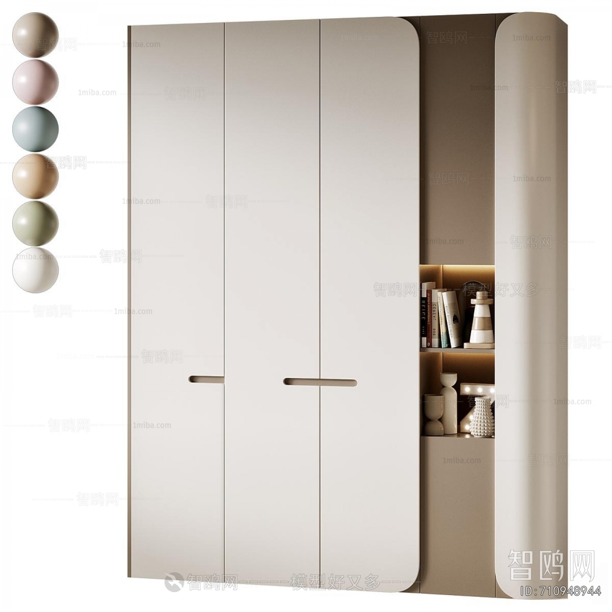 Modern The Wardrobe