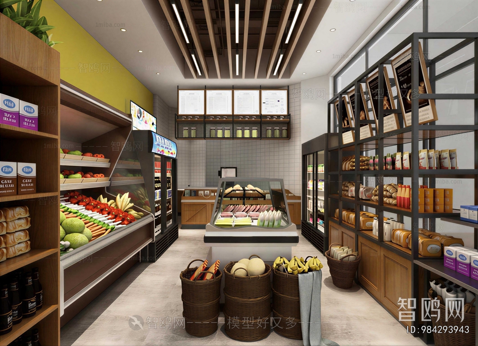 Modern Convenience Store