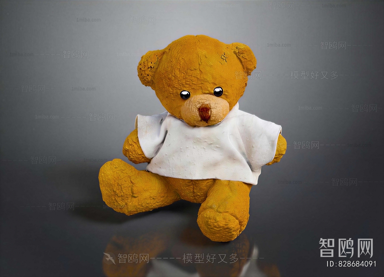 Modern Stuffed Toy
