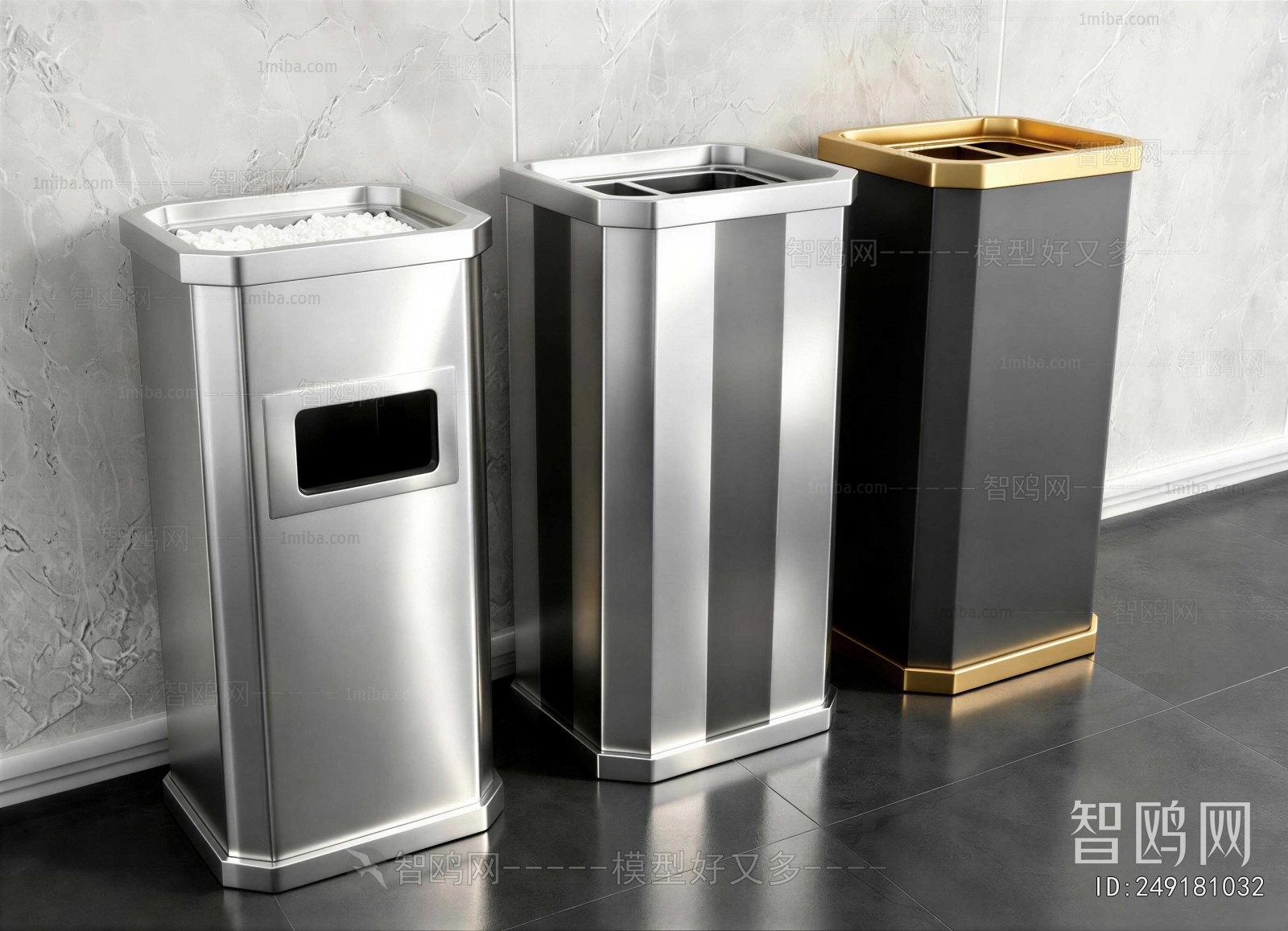 Modern Trash Can