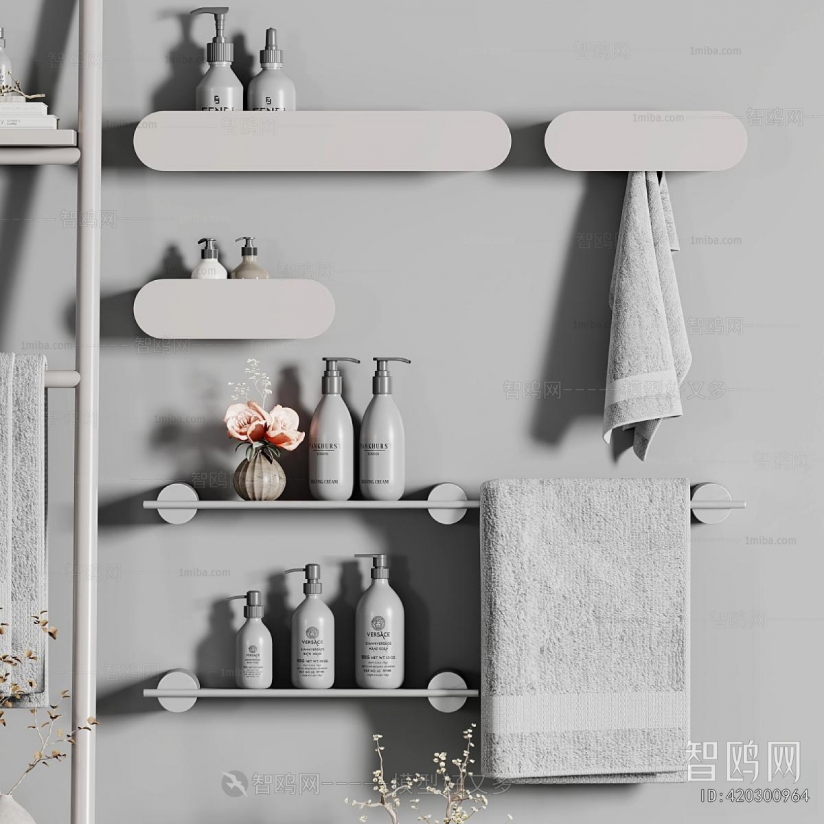 Modern Bathroom Rack