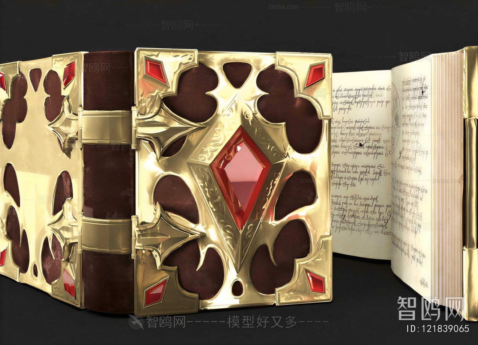 Modern Book