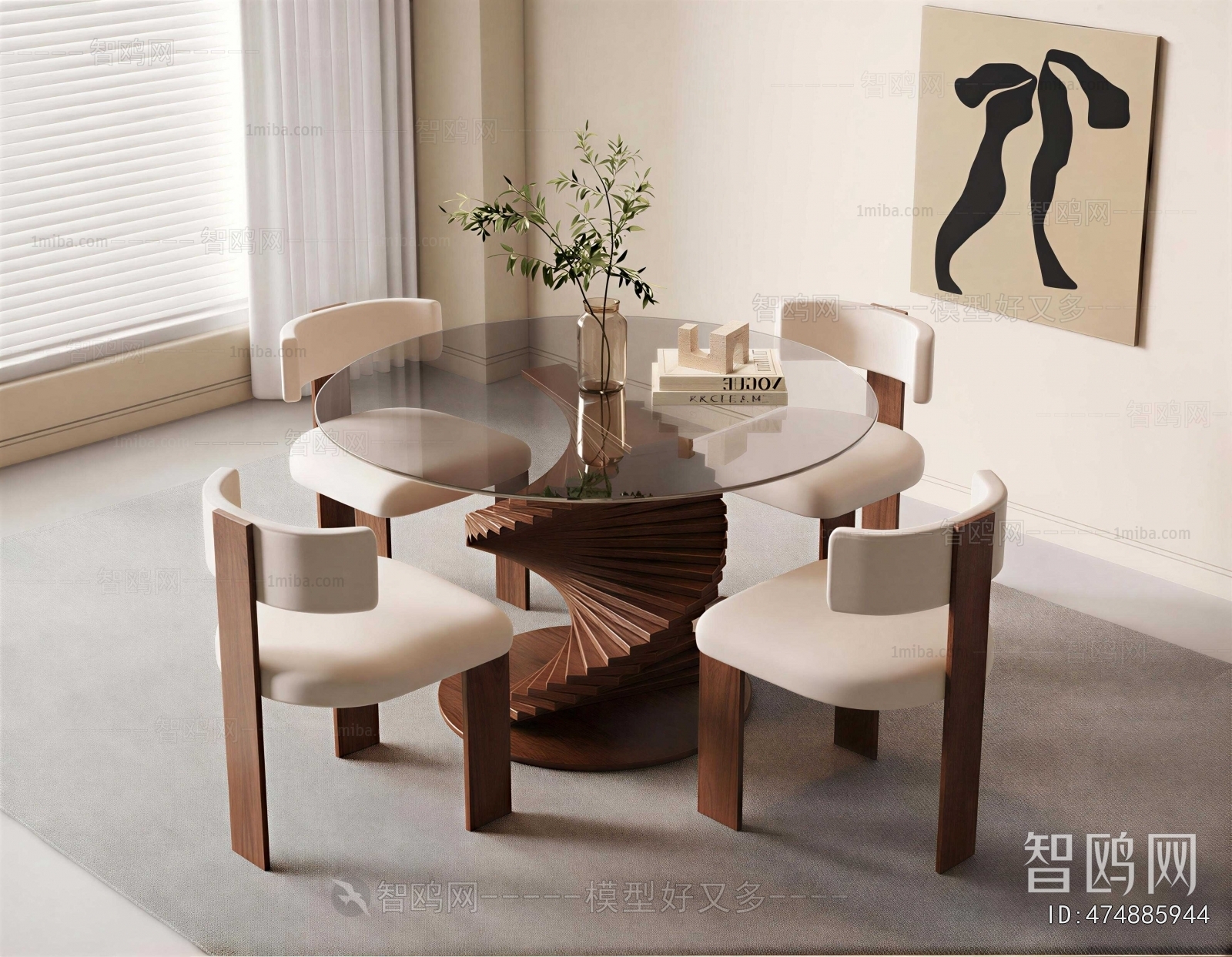 Modern Dining Table And Chairs