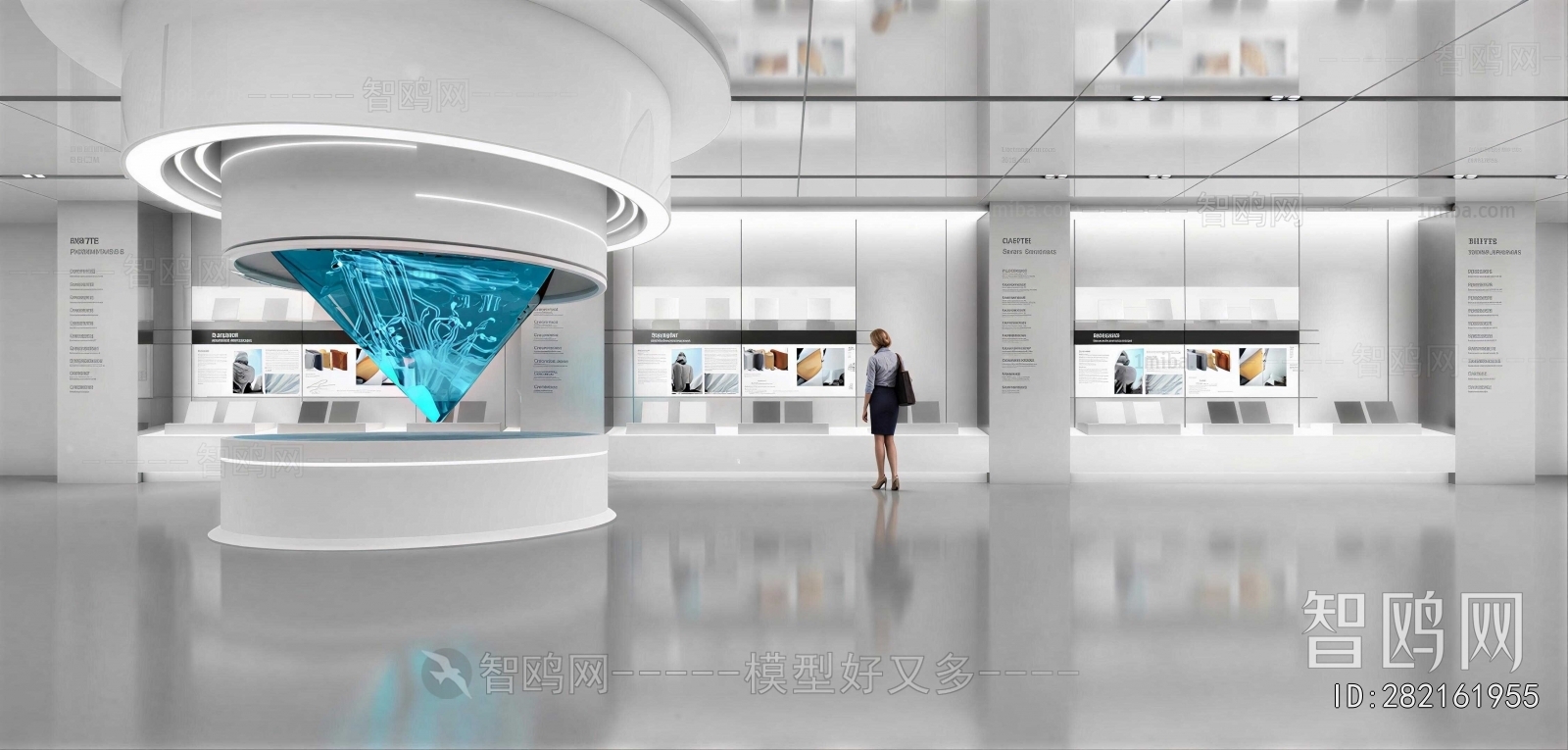 Modern Exhibition Hall