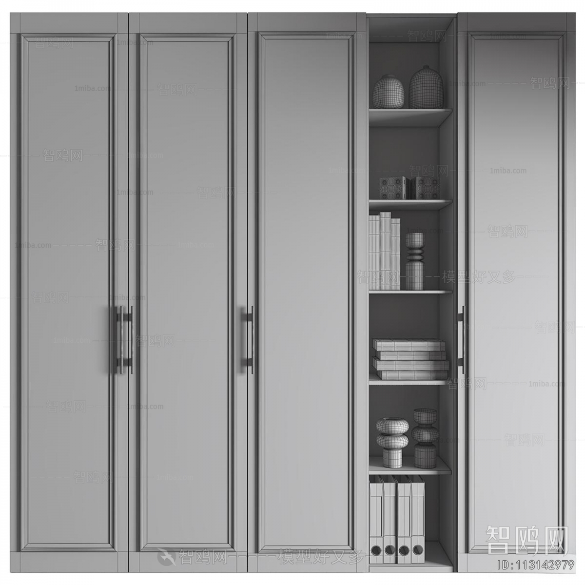 Modern The Wardrobe