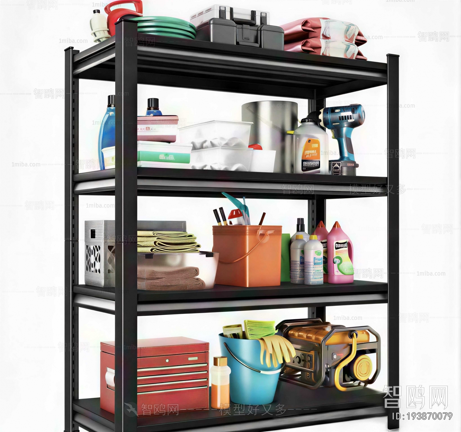 Modern Shelving