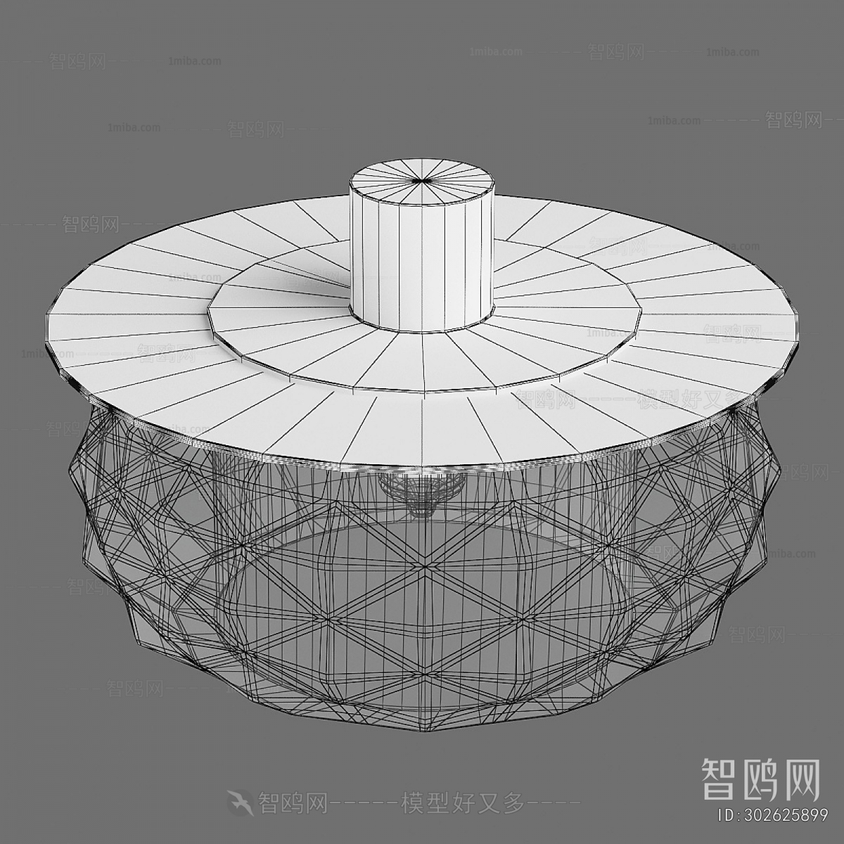 Modern Ceiling Ceiling Lamp
