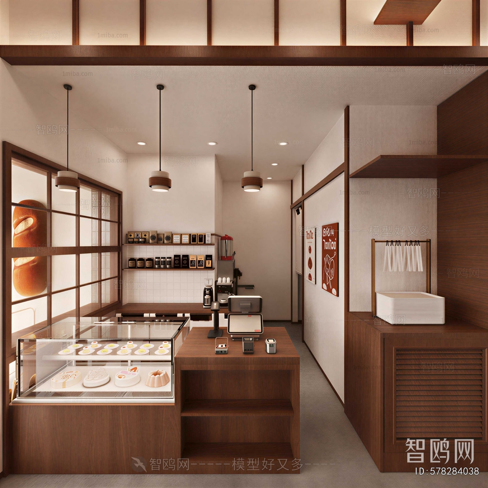 Japanese Style Bakery