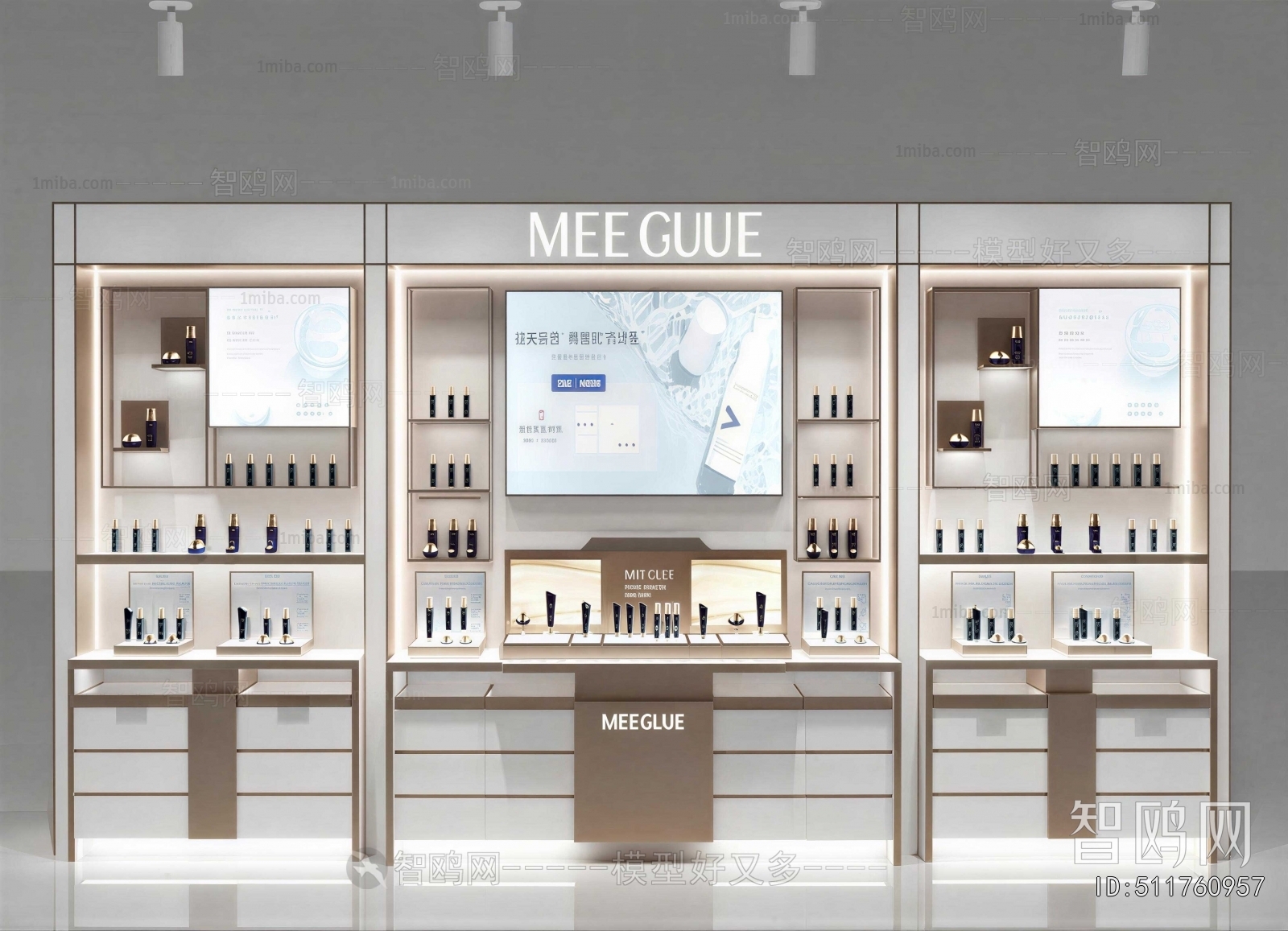 Modern Showcase