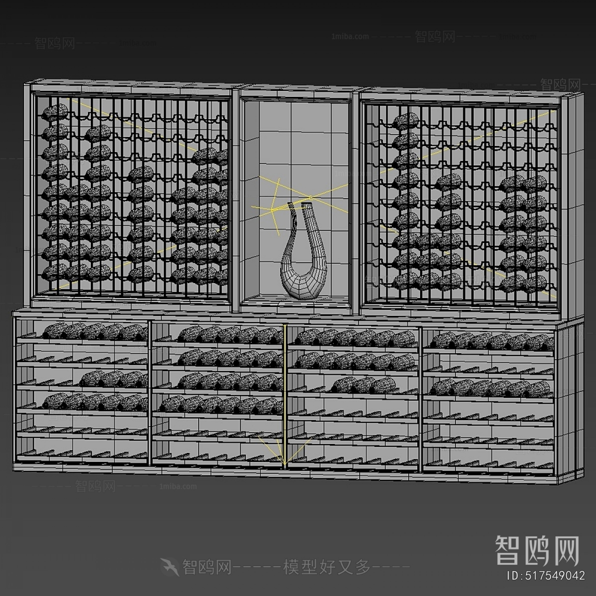 Modern Wine Rack