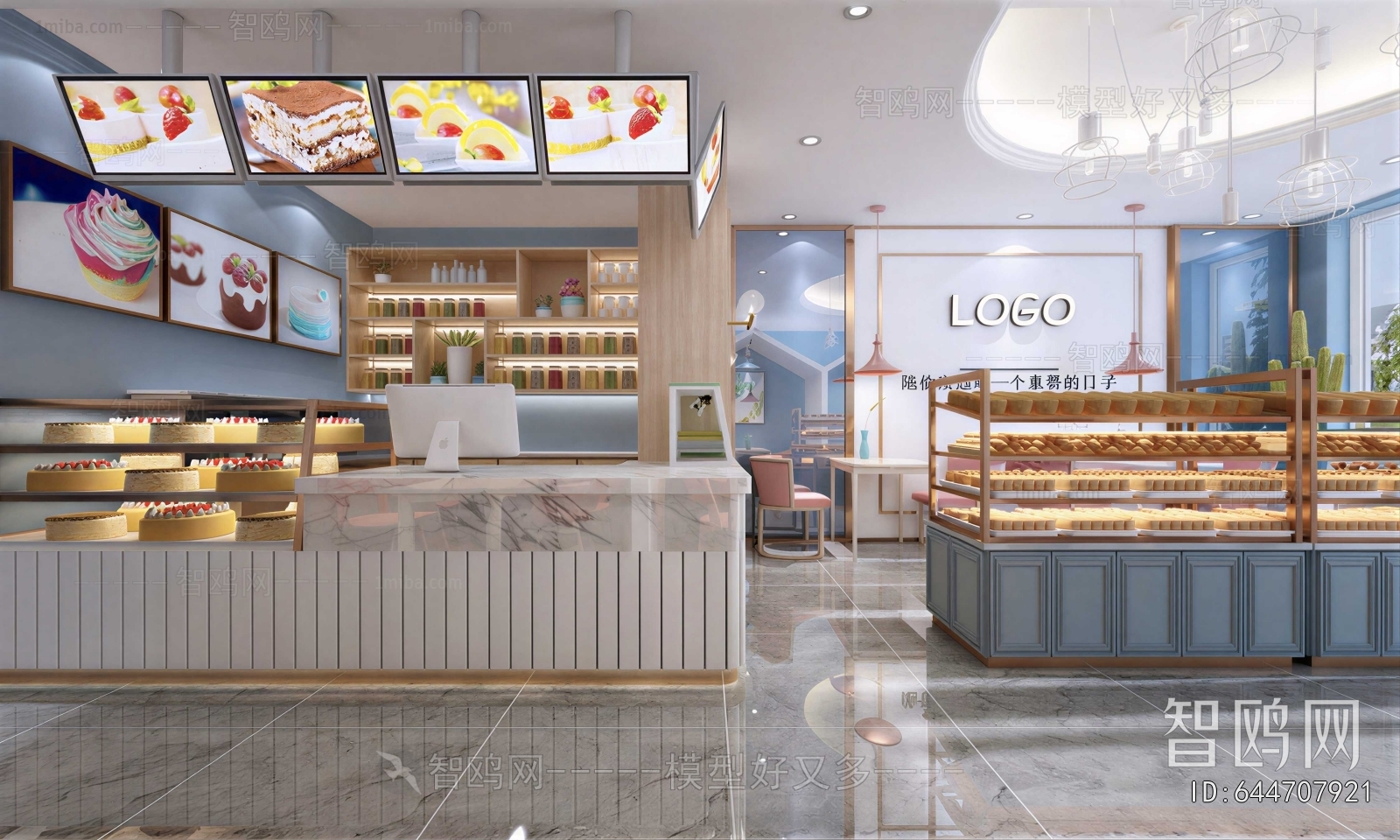 Modern Bakery