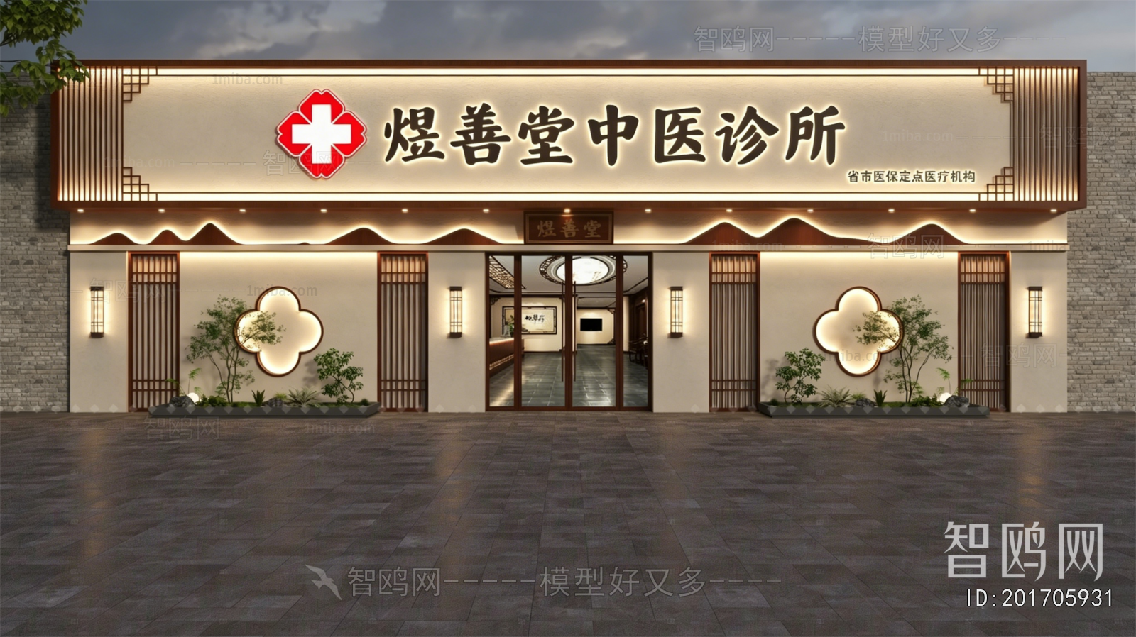 New Chinese Style Facade Element