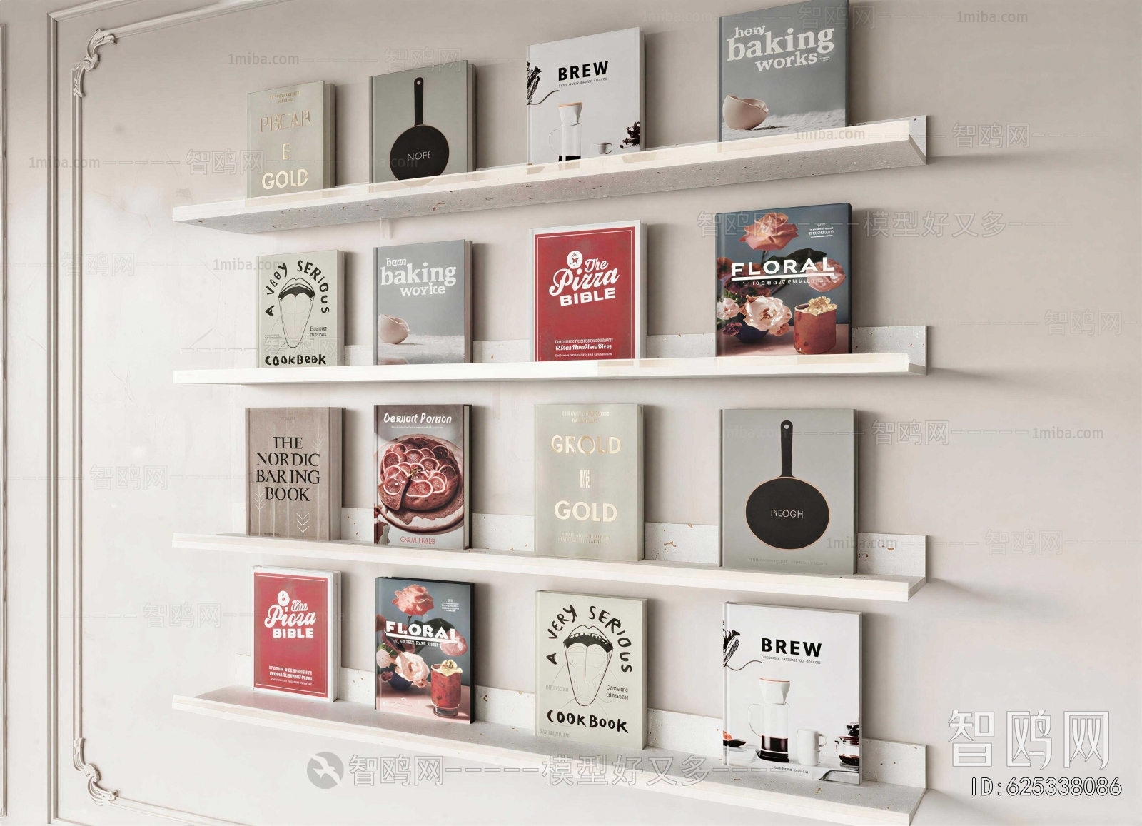 Modern Bookshelf