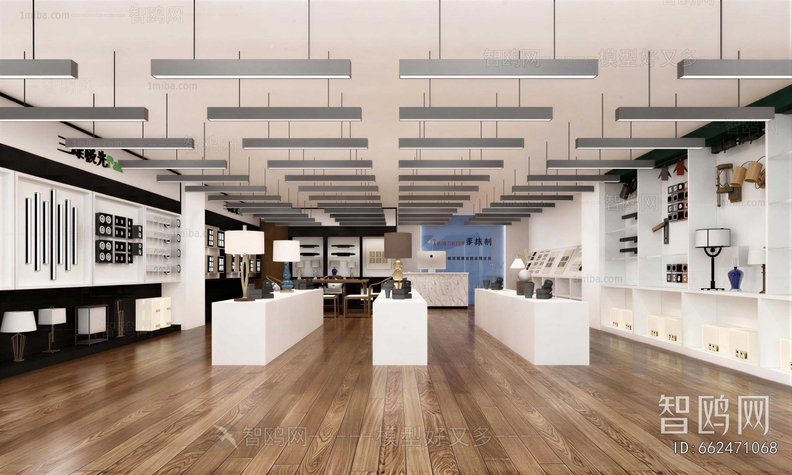 Modern Exhibition Hall