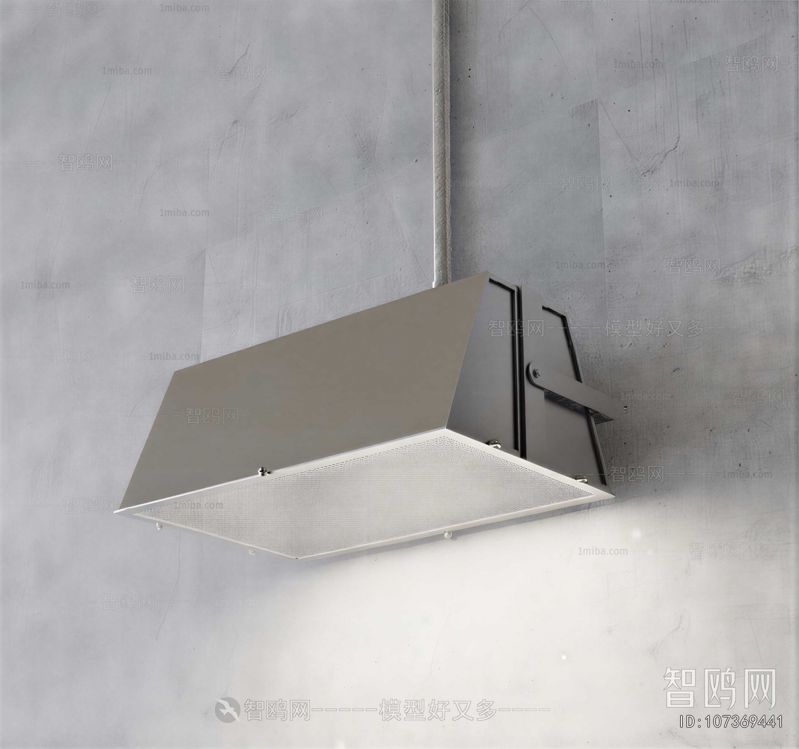 Industrial Style Wall Lamp