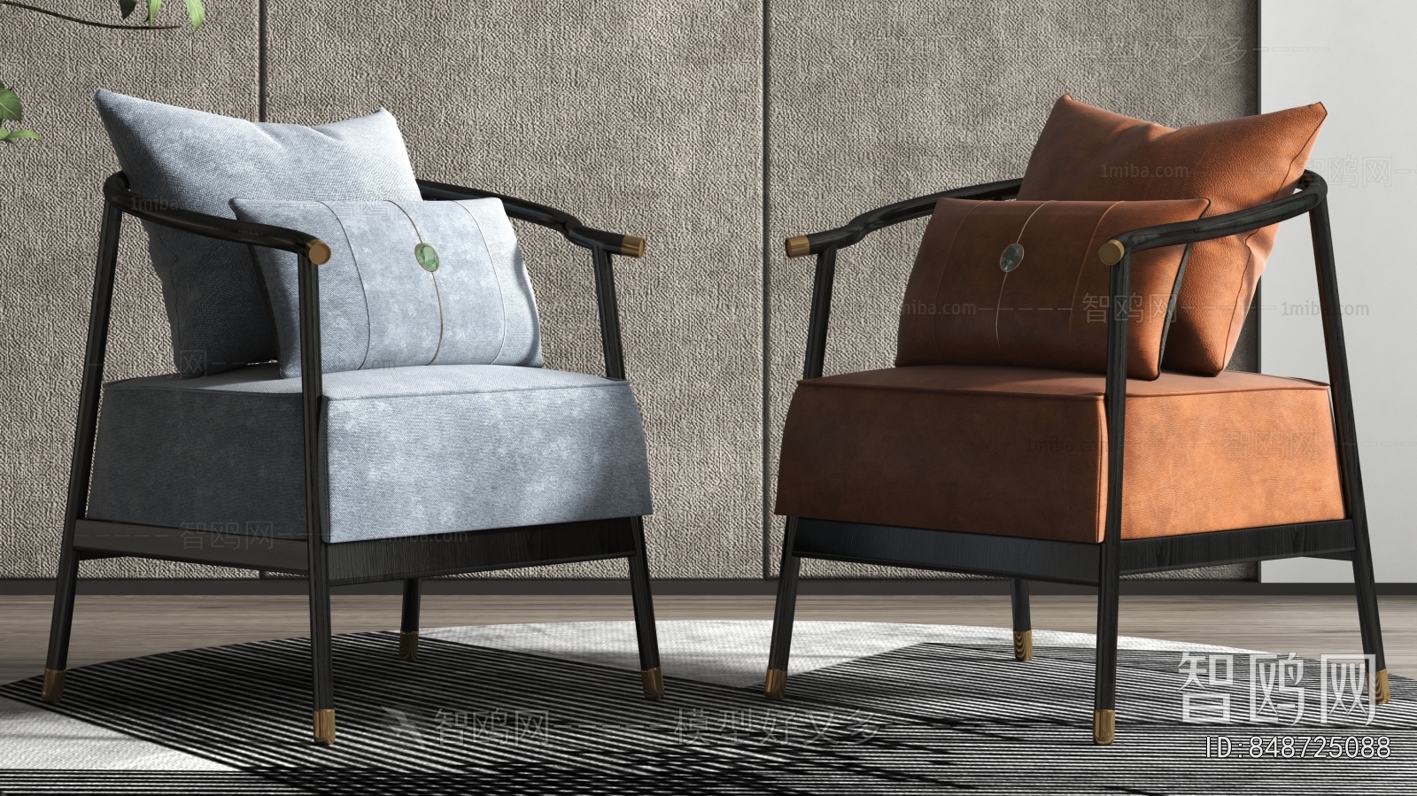 New Chinese Style Lounge Chair