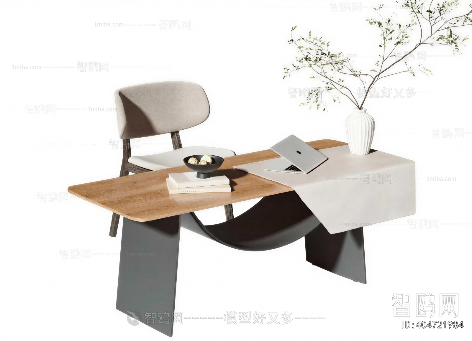 Modern Office Desk And Chair