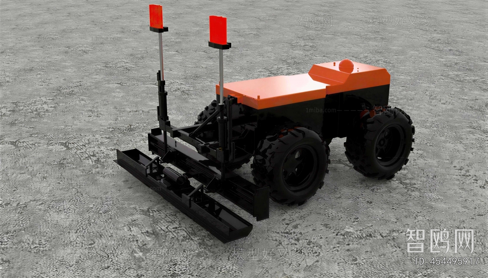 Modern Toy Vehicles