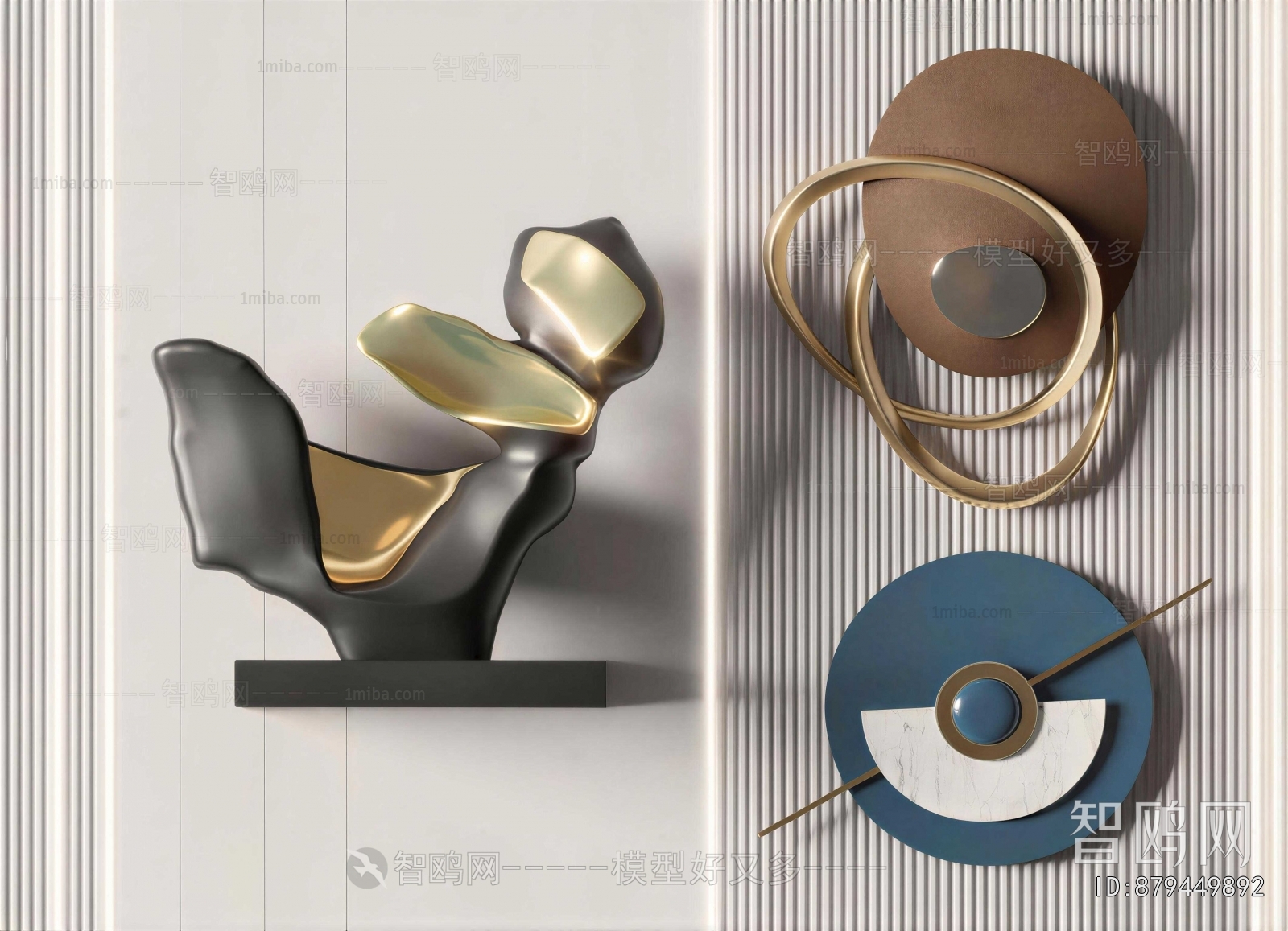 Modern Wall Decoration