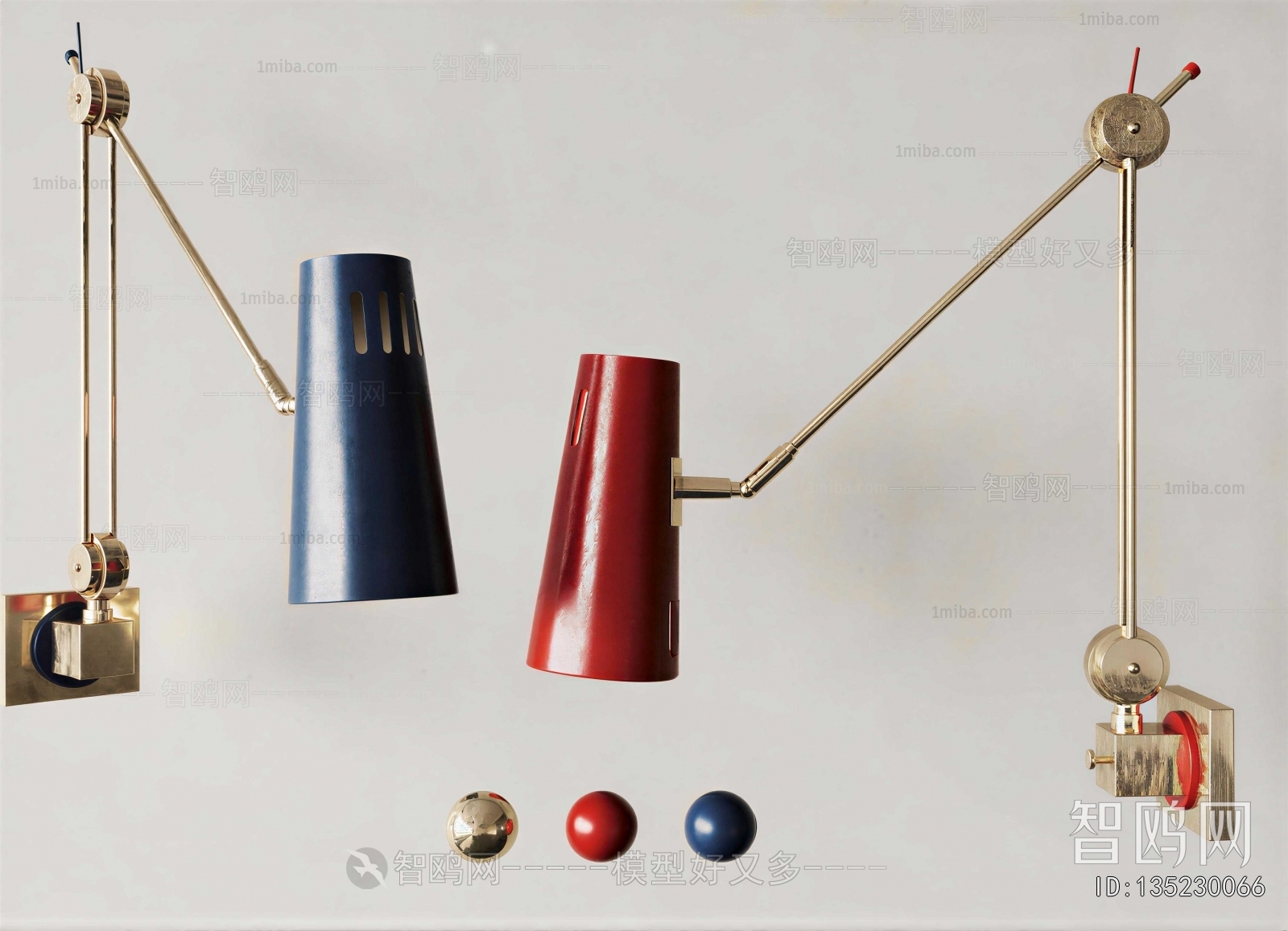 Modern Wall Lamp