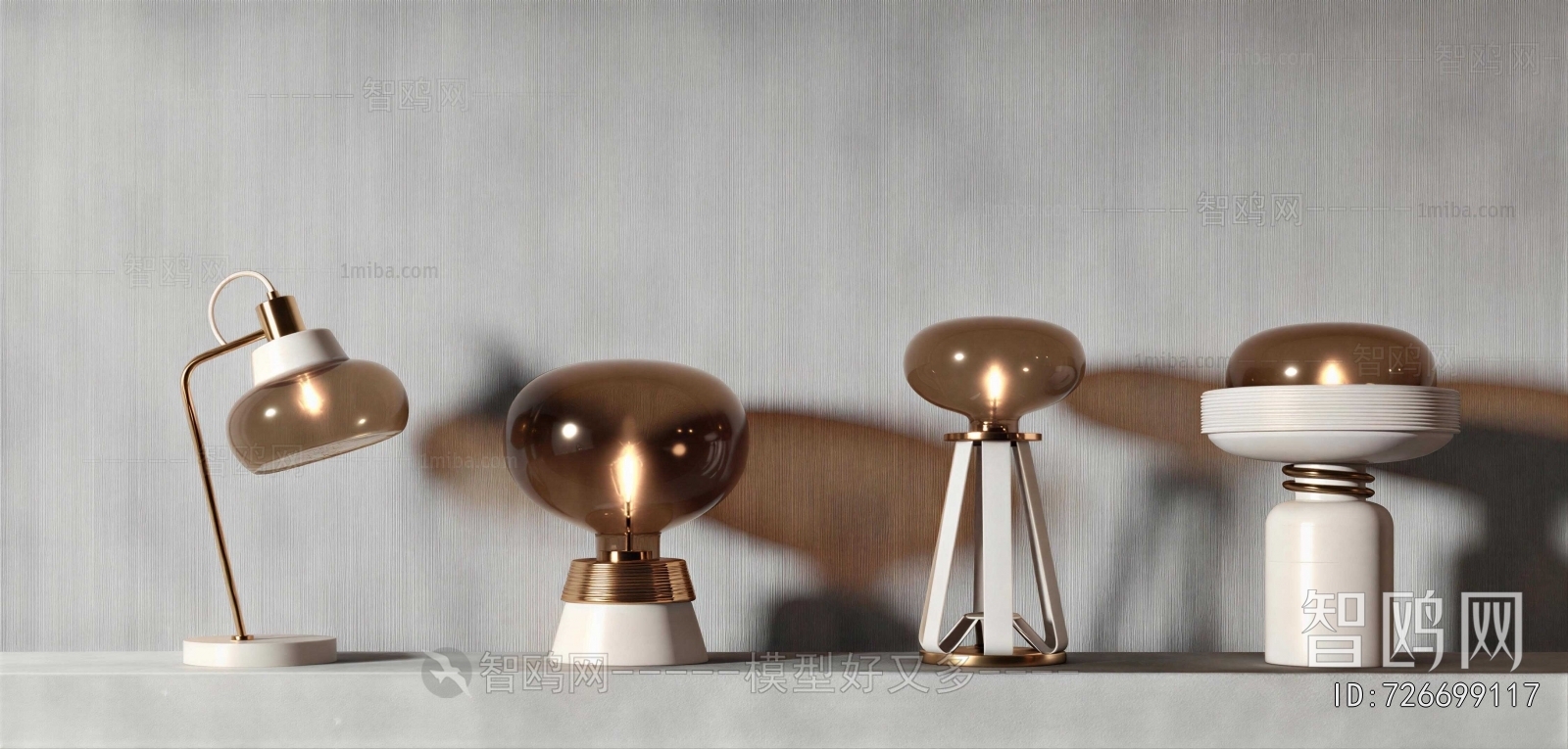 Modern Table Lamp