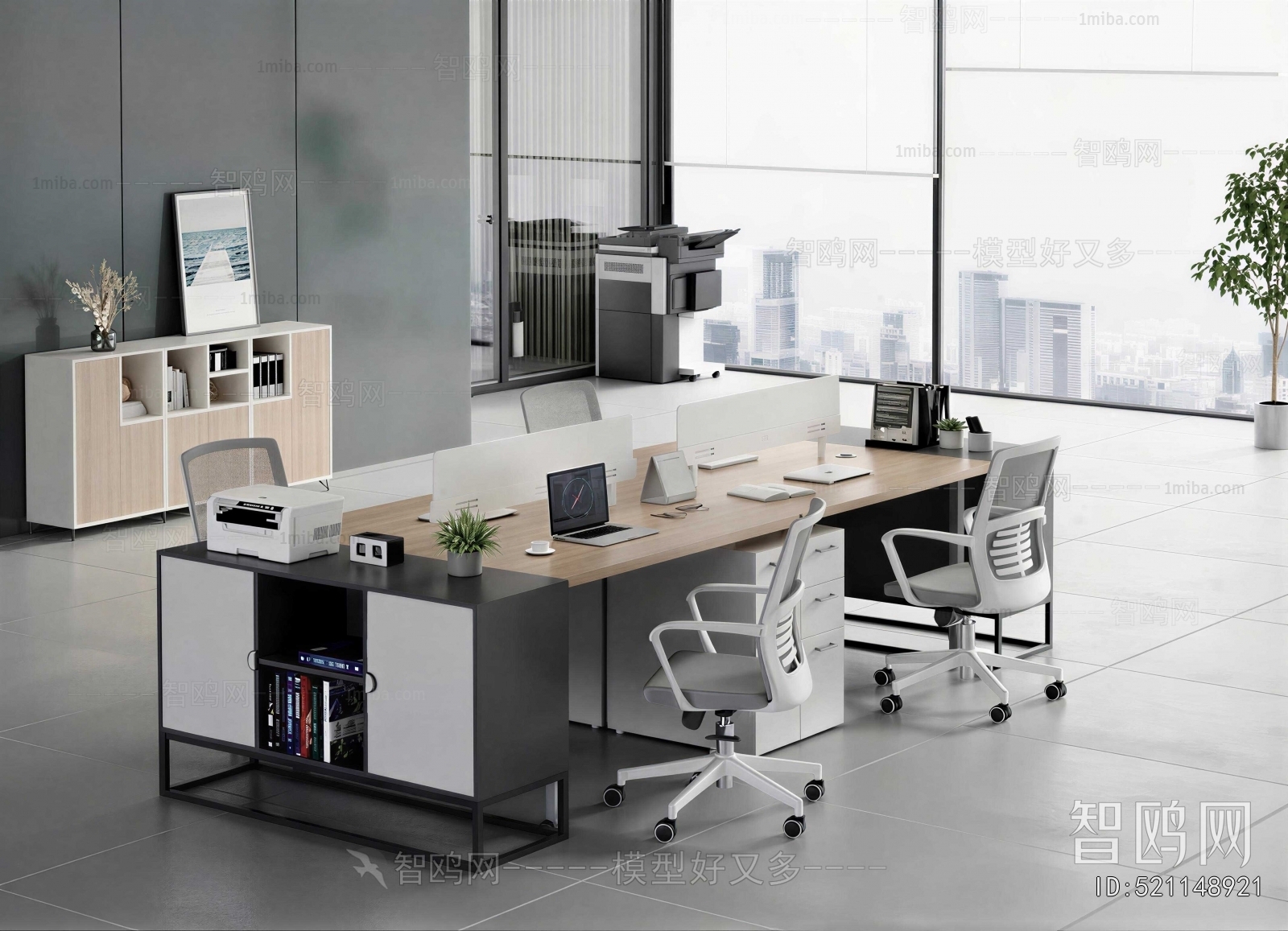 Modern Office Desk And Chair